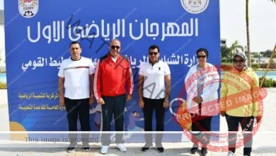 وزير الشباب والرياضة يطلق المهرجان الرياضي الأول للعاملين بمعهد التخطيط القومي