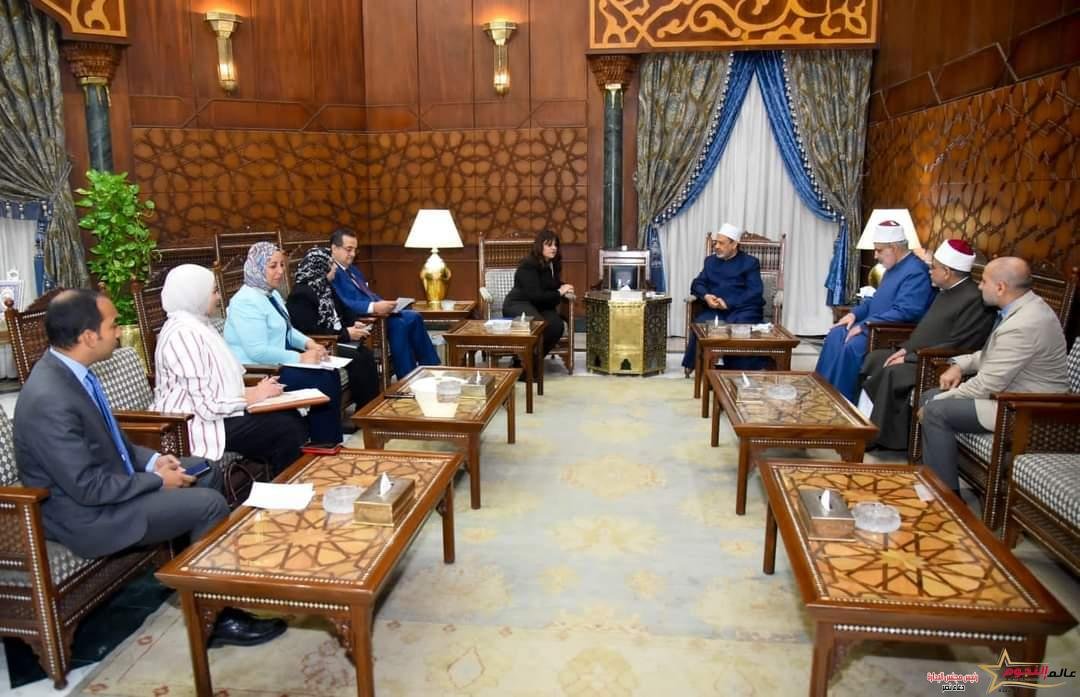شيخ الأزهر يستقبل وزيرة الهجرة لتعزيز التعاون لصالح المصريين بالخارج