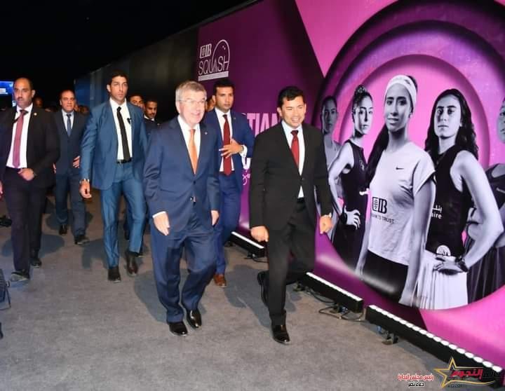 وزير الرياضة ورئيس الأولمبية الدولية يشهدان منافسات الأدوار النهائية ببطولة مصر cib الدولية المفتوحة للإسكواش