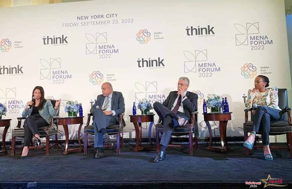 المشاط تشارك في جلسة نقاشية حول تعزيز الأمن الغذائي ضمن إجتماعات الجمعية العامة للأمم المتحدة بنيويورك