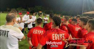 المنتخب الأوليمبي يؤدي تدريبه الأول بمعسكر الإسكندرية