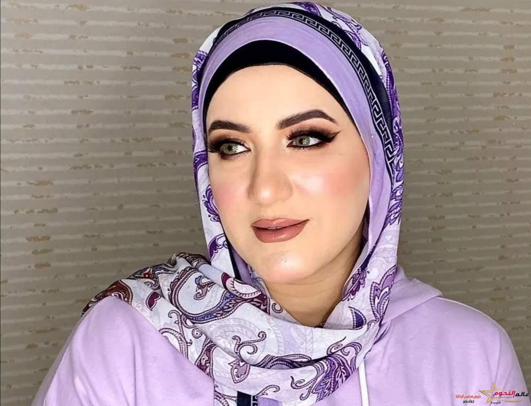 إيمان مصطفي تستعد لفيلم وثائقي عن الحجاب بمختلف المحافظات