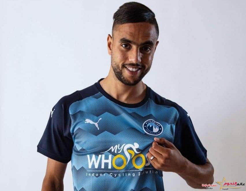رسميا … بيراميدز يتعاقد مع اللاعب المغربي محمد الشيبي