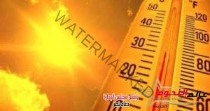 انخفاض  درجات الحرارة اليوم الجمعة 23 سبتمبر 2022