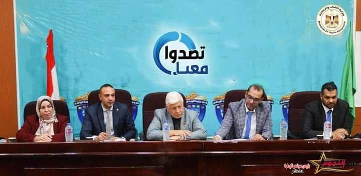 الشباب والرياضة: تعقد مقابلات شخصية للمُتقدمين بالمرحلة الثانية من البرنامج القومي لمواجهة الشائعات