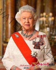 حقيقة نسب الملكة إليزابيث إلى آل البيت النبوي