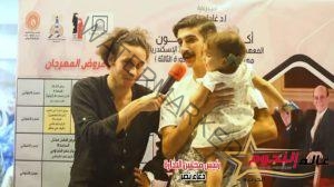 "أحمد قطب" و تغطية منفردة لمهرجان "المسرح العربي" عن دورته الثالثة