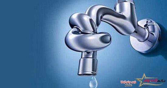 قطع المياه ببعض المناطق في الهرم وفيصل بعد غد الثلاثاء