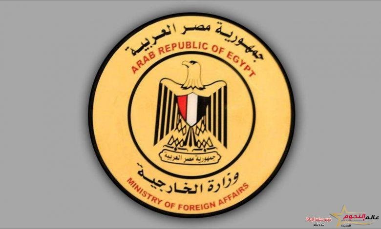 مصر تدين الهجوم على ميناء قنا اليمني من جانب جماعة الحوثي