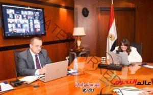 وزيرة الهجرة تلتقي أبناء الجالية المصرية بالكويت في إطار استدامة التواصل مع المصريين بالخارج