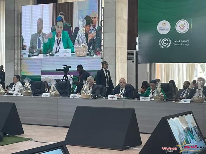 وزيرة البيئة: مصر حرصت على وضع الاحتياجات الانسانية فى قلب الأيام الموضوعية ومبادرات المؤتمر