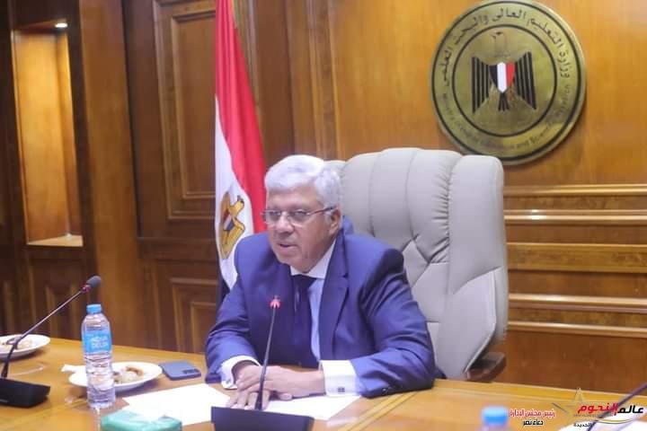 وزير التعليم العالي يرأس اجتماع المجلس الأعلى للتعليم التكنولوجي