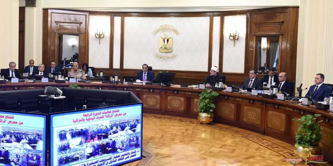 مدبولي يترأس إجتماع مجلس الوزراء للموافقة علي عدد من القرارات