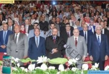 محافظ الإسكندرية يشهد احتفالية مكتبة الإسكندرية بمناسبة مرور 20 عامًا على افتتاحها