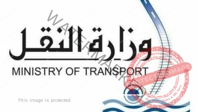 النقل: مصر تفوز بإقامة مكتب اقليمي للمنظمه البحرية الدولية مقره الهيئة المصرية لسلامة الملاحة البحرية بالإسكندرية