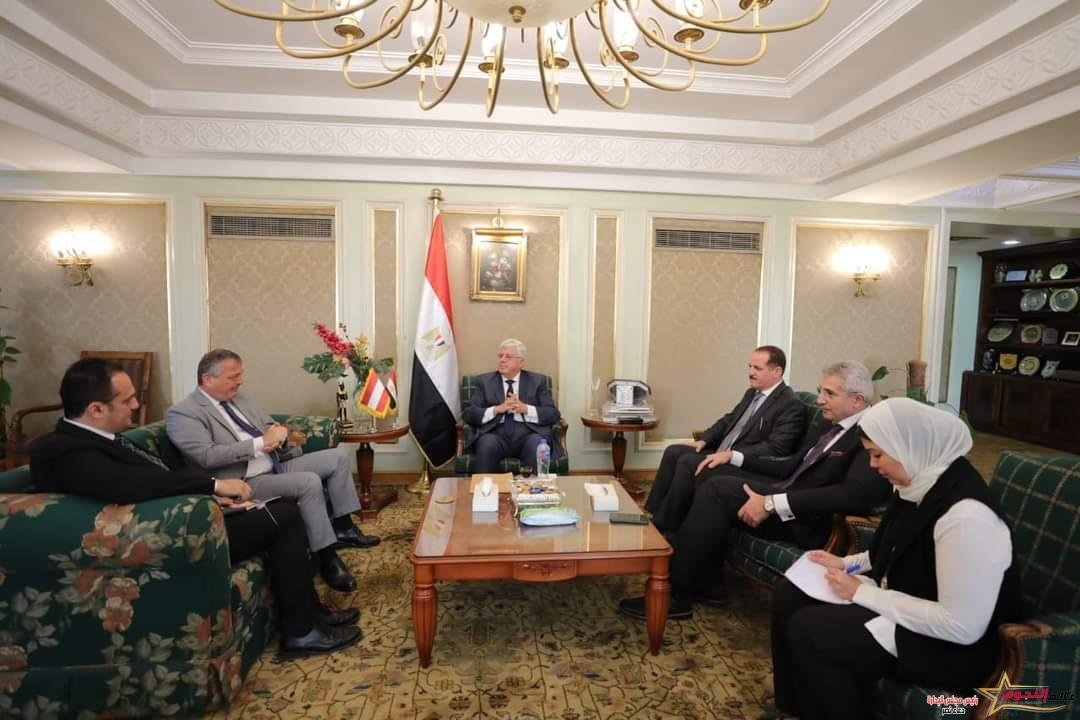 عاشور يستقبل سفير النمسا بالقاهرة لبحث سبل دعم التعاون بين مصر والنمسا في المجالات العلمية