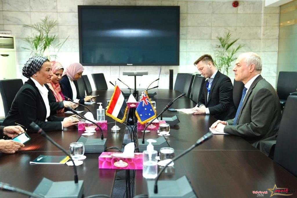 وزيرة البيئة تناقش مع السفير الأسترالي بالقاهرة أوجه المشاركة في فعاليات مؤتمر المناخ COP27