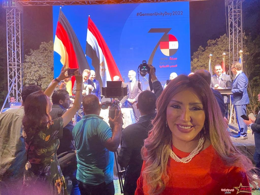 الاعلامية تغريد عرفة تتألق على (جسور ) القناة الثانية خلال إلقاء الضوء علي العلاقات المصرية الألمانية