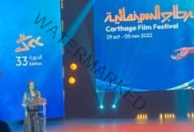 "دورة نافذة للاطلاع" أبرز تصريحات سنياء الشامخي في مهرجان قرطاج السينمائية 