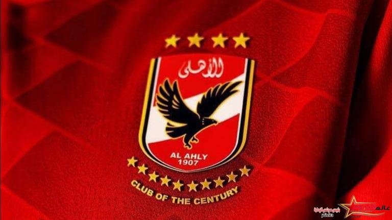 قرعة الدوري المصري الممتاز تضع الاهلي بمواجهة الدراويش بالجولة الأولي