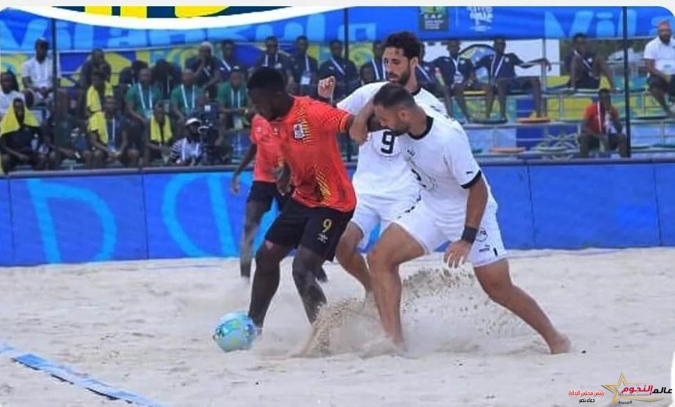 منتخب مصر يتأهل لنصف نهائي كأس الأمم الأفريقية للشاطئية ويواجه المغرب 1 منتخب مصر يتأهل لنصف نهائي كأس الأمم الأفريقية للشاطئية ويواجه المغرب