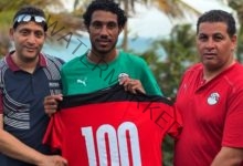 بعثة الشاطئية تحتفل بوصول مصطفى شيكا إلى 100مباراة دولية