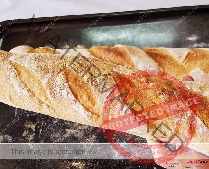 خبز الباجيت الفرنسي ... مقدم من: مطبخ عالم النجوم