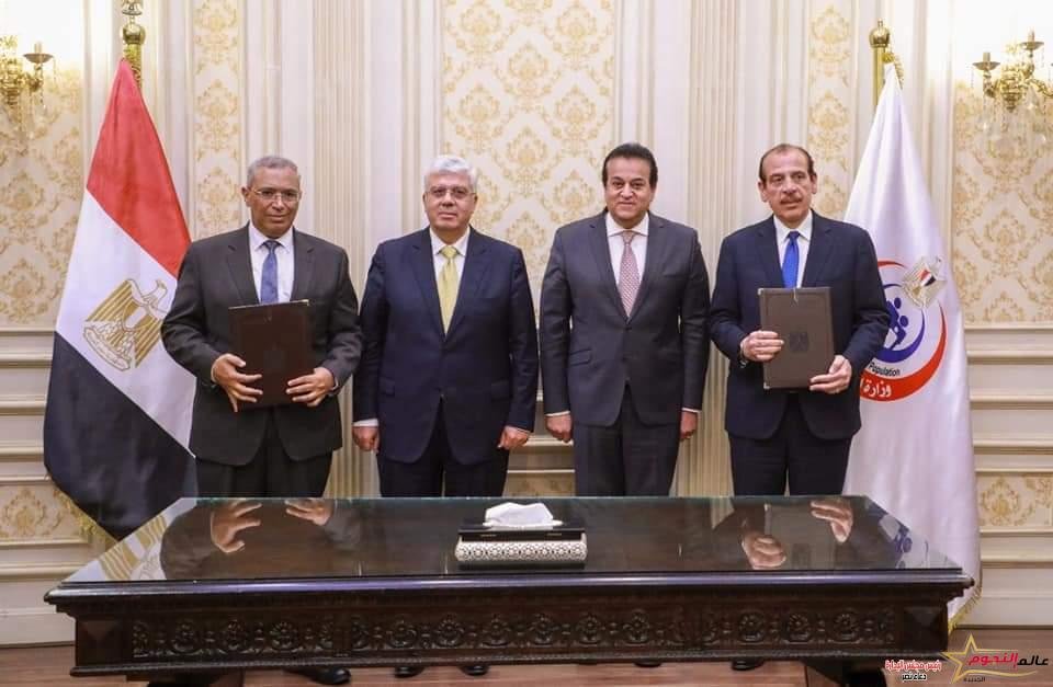 عبد الغفار وعاشور يشهدان توقيع بروتوكول تعاون لدعم إطلاق مبادرات البحثية في مجال "الصحة الواحدة"