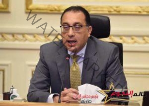 رئيس الوزراء يرد على الأسئلة المطروحة من "الحوار الوطني" خلال المؤتمر الاقتصادي - مصر 2022
