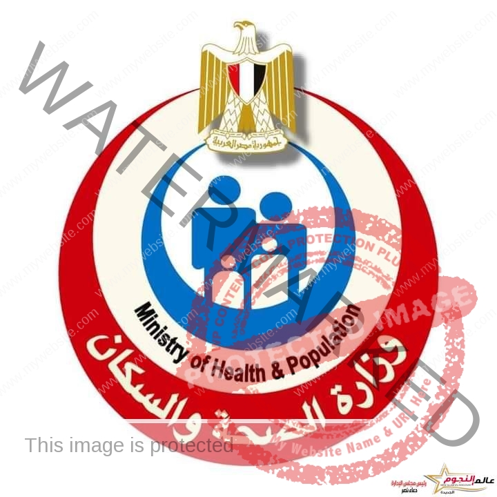 عبدالغفار يعلن مصر خالية من الحصبة والحصبة الألمانية بشهادة منظمة الصحة العالمية