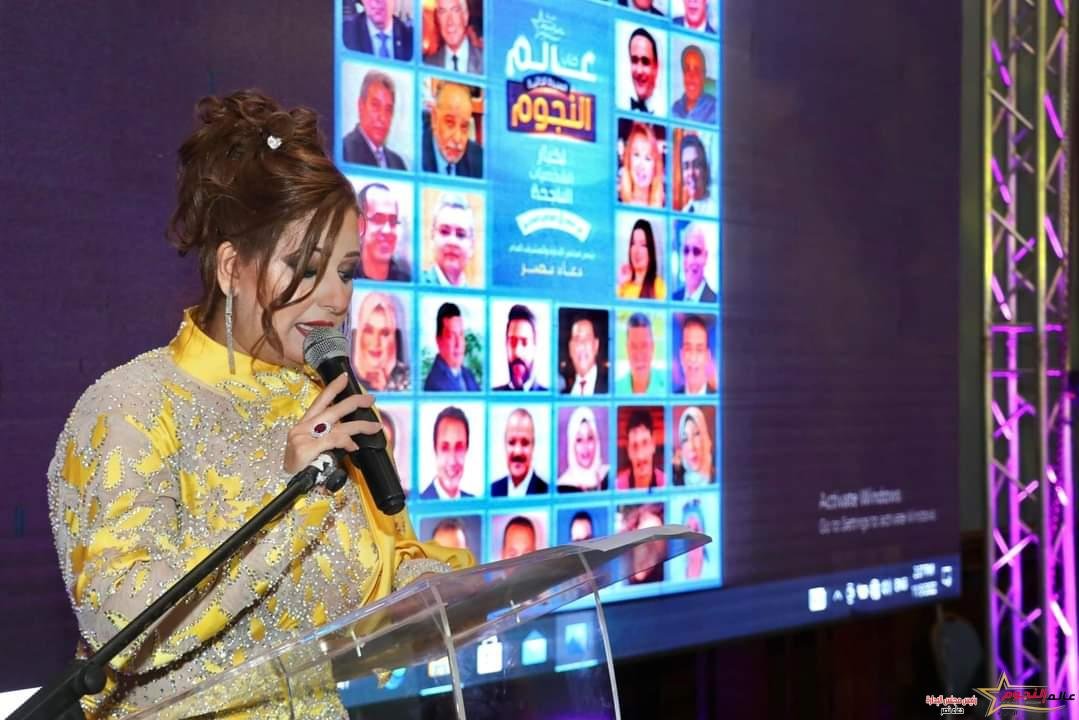 د. دعاء نصر تعلن عن توثيق وتوقيع كتاب " السيرة الذاتية" لـ نجوم وكبار الشخصيات في مصر والوطن العربي