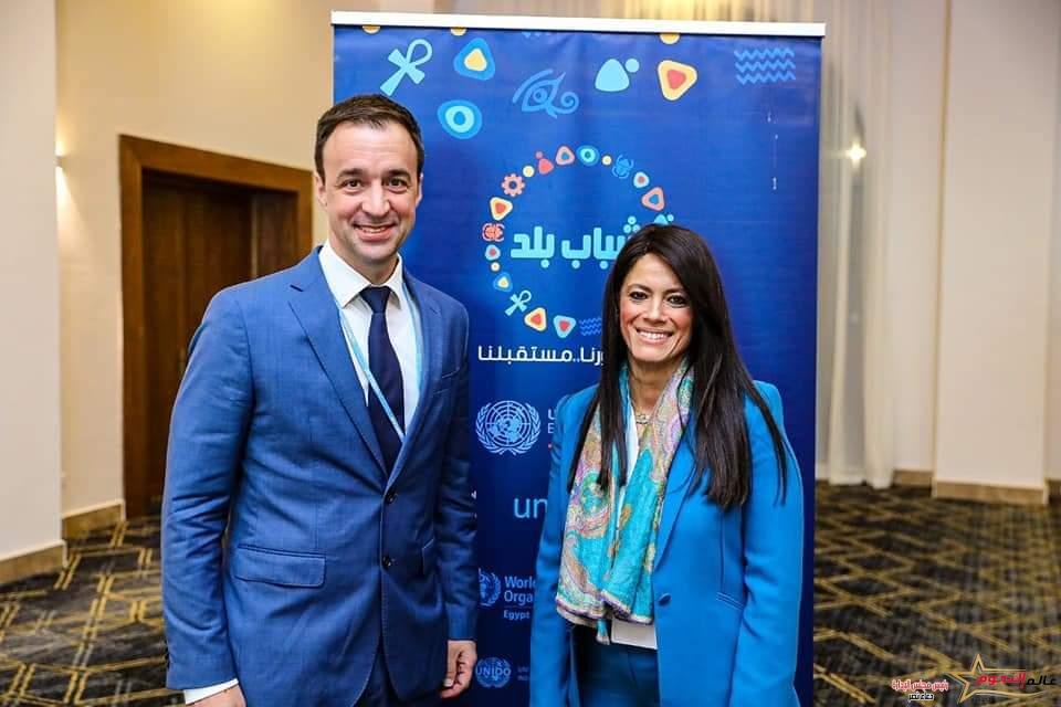 اختيار د. رانيا المشاط ضمن المجلس العالمي للقادة لمبادرة الأمم المتحدة "شباب بلا حدود" Generation Unlimited