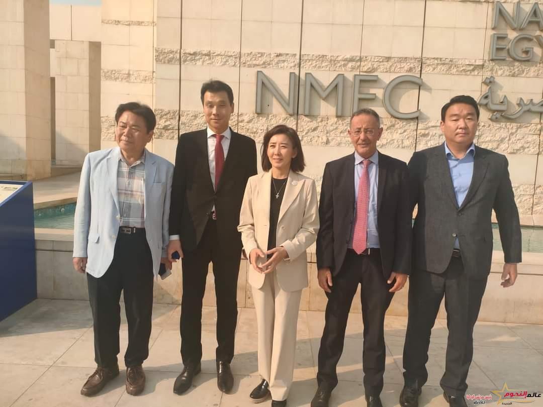 المتحف القومي للحضارة المصرية يستقبل المبعوث الخاص لرئيس الجمهورية الكورية والوفد المرافق 1 المتحف القومي للحضارة المصرية يستقبل المبعوث الخاص لرئيس الجمهورية الكورية والوفد المرافق