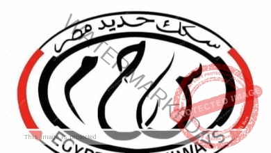 الهيئة القومية لسكك حديد مصر: اصطدام جرار مفرد بأتوبيس على مزلقان الصدر بالزقازيق