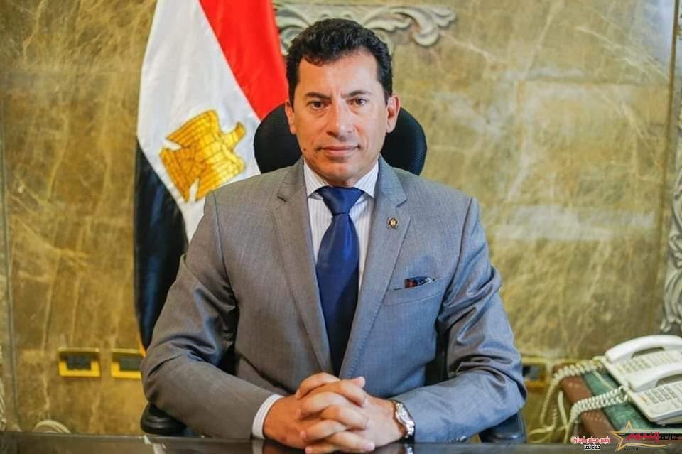 وزير الشباب والرياضة يشهد اليوم الموضوعي للشباب بمؤتمر المناخ cop27
