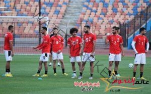 منتخب مصر يختتم معسكره الأول ويحصل على راحة ٢٤ ساعة