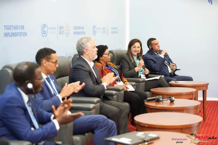 السعيد تطلق مبادرة "حياة كريمة لأفريقيا" ضمن فعاليات قمة الأمم المتحدة للمناخ COP27