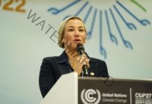 فؤاد تلقى كلمة فى افتتاح يوم المرأة ضمن فعاليات مؤتمر المناخ cop27 