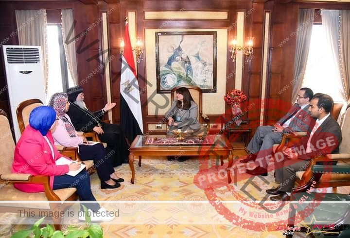 وزيرة الهجرة تستقبل الأنبا سارافيم أسقف مصر في «أوهايو وميتشجن وإنديانا»