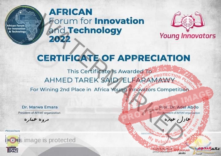 أحمد الفرماوي يحصل على المركز الثاني على مستوى أفريقيا وآسيا في مسابقة "المشاريع التكنولوجية"