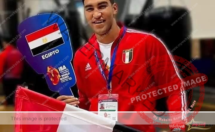 صبحي يهنىء لاعب المنتخب الوطنى للملاكمة ببرونزية بطولة العالم للشباب بإسبانيا