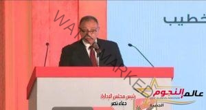 محمود الخطيب في حفل توقيع عقد الرعاية بين الأهلي واتصالات مصر