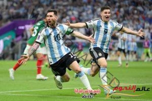 الأرجنتين تستعيد الأمل بفوزها على المكسيك في كأس العالم 