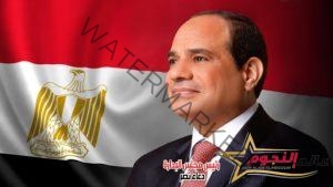 عالم النجوم تهنئ سيادة الرئيس عبد الفتاح السيسي بعيد ميلاده