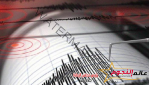 زلزال بـ قوة 6 درجات بمقياس ريختر يضرب جنوب غربي المكسيك