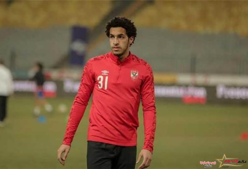 مصطفي شوبير يتعرض لالتواء في ركبة القدم اليسرى أثناء المران اليوم