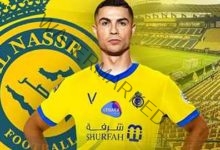 عاجل … كريستيانو رونالدو ينضم رسميا الي نادي النصر السعودي في سوق الانتقالات الشتوية