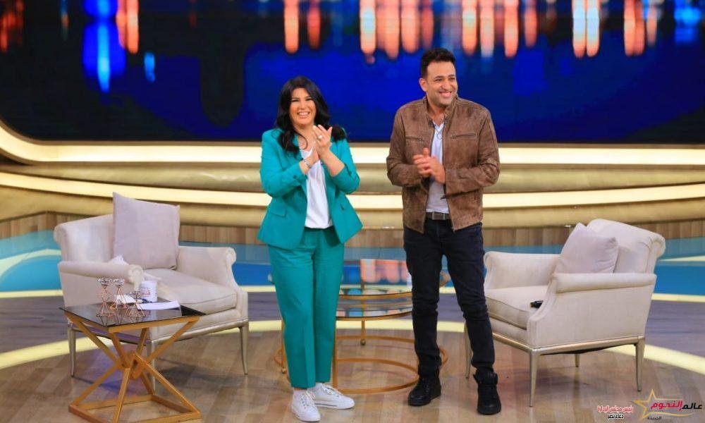 تامر حسين يكشف لـ منى الشاذلي عن كوبلية محذوف لأغنية شهيرة