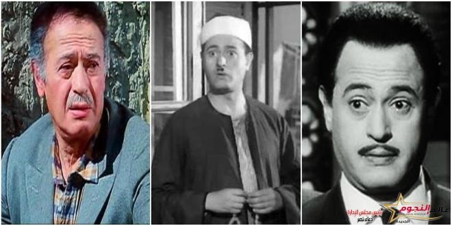 "تزوج سرًا وظل ينفي شائعات حول زواجه" في ذكرى ميلاد عبد المنعم ابراهيم 