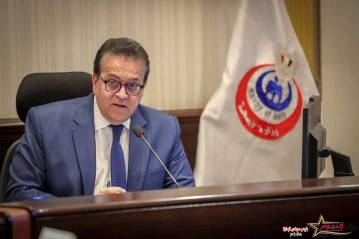 شارك عبد الغفار  في فعاليات افتتاح المؤتمر الدولي السنوي للأطباء المصريين بالخارج 